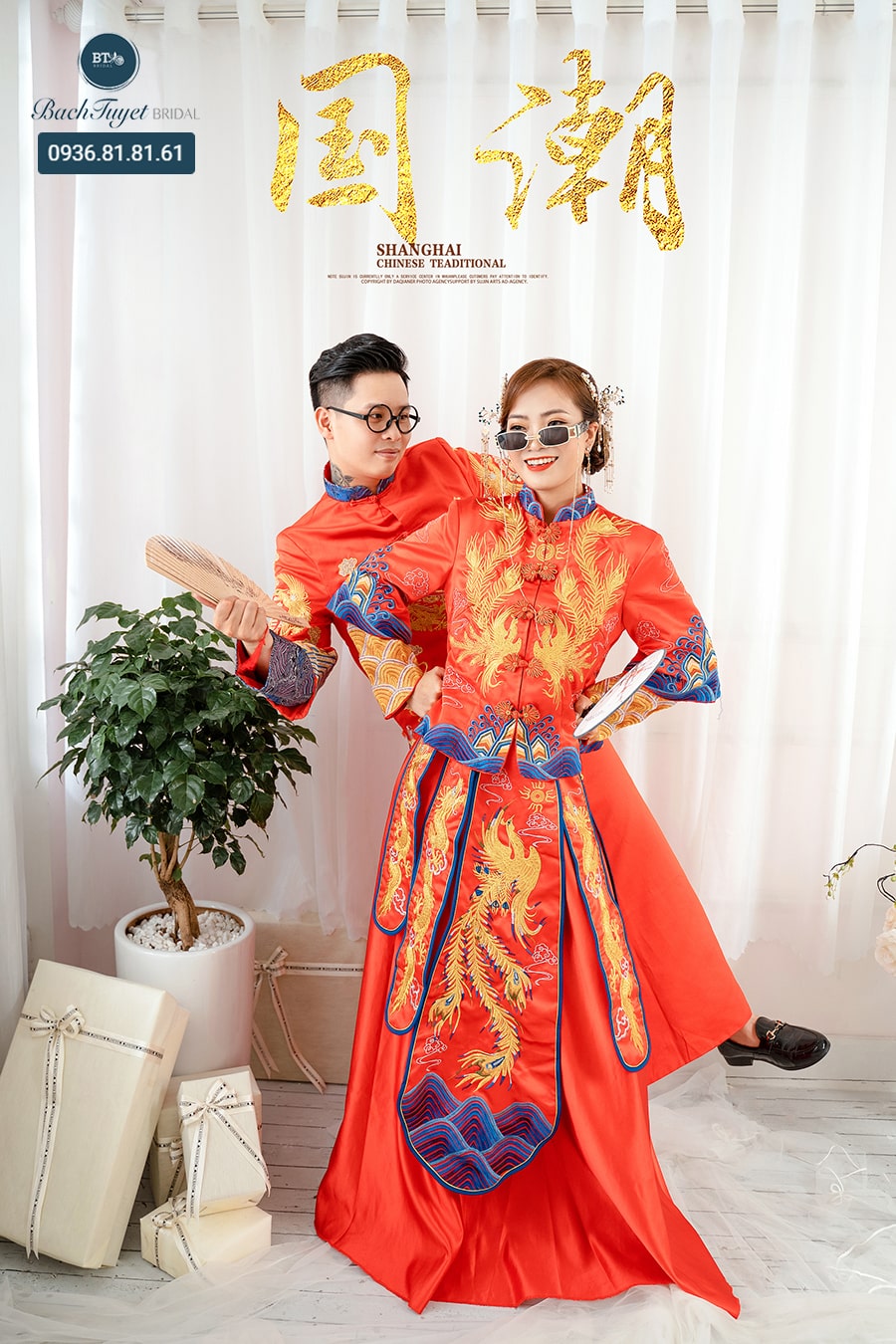 trang phục cưới truyền thống của trung quốc - áo khỏa